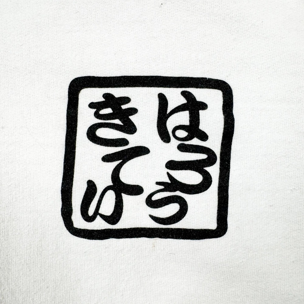 Sanrio Hello Kitty Hoodie Medium White Japanese Woodblock Print Graphic Pullover - Picture 5 of 8